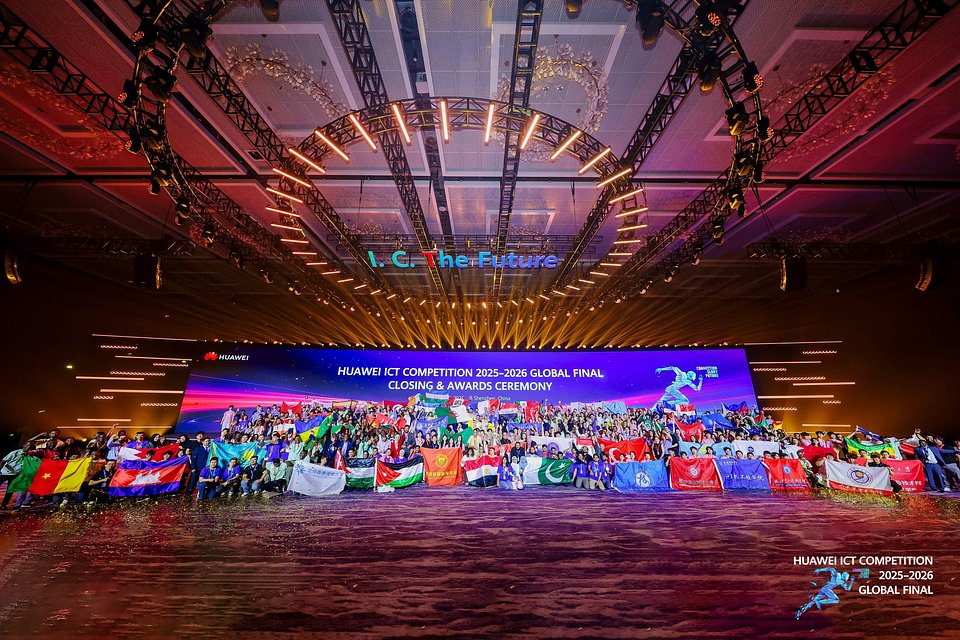 Zakończenie światowego finału konkursu Huawei ICT Competition 2024–2025 i ceremonia wręczenia nagród