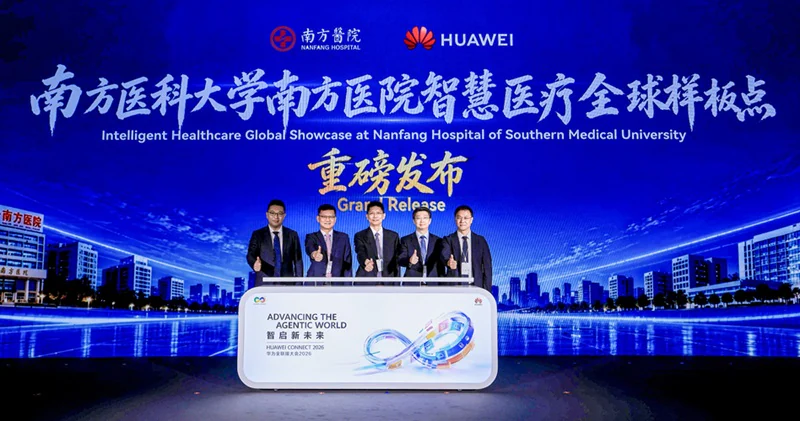 Oficjalna inauguracja Nanfang Hospital Global Showcase