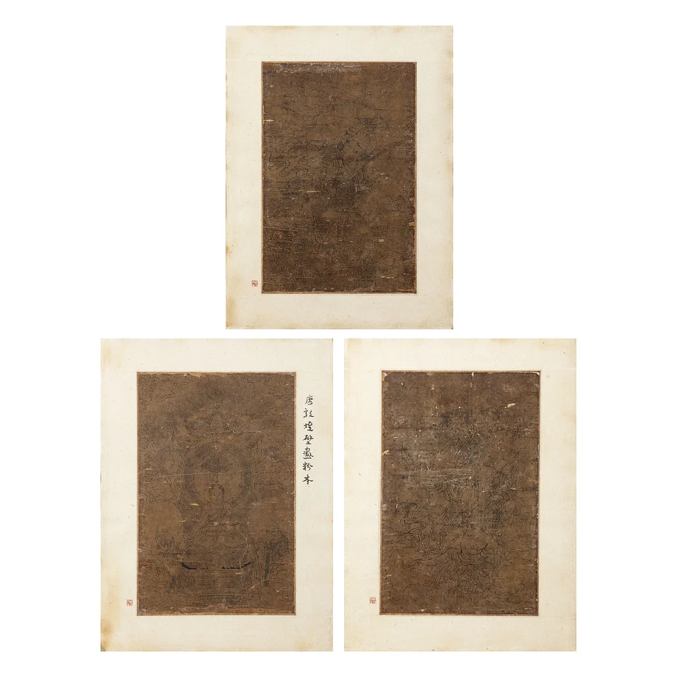 Three Chinese Sketches of Dunhuang grotto, Ming dynasty
Price Realised: £19,680