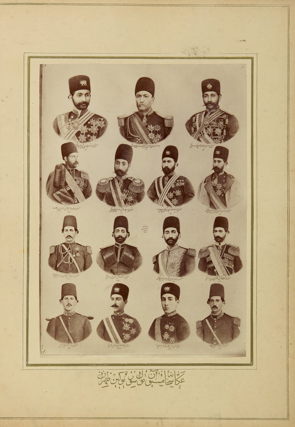 Iranian army portraits from the photo studio of Antoin Sevrugin