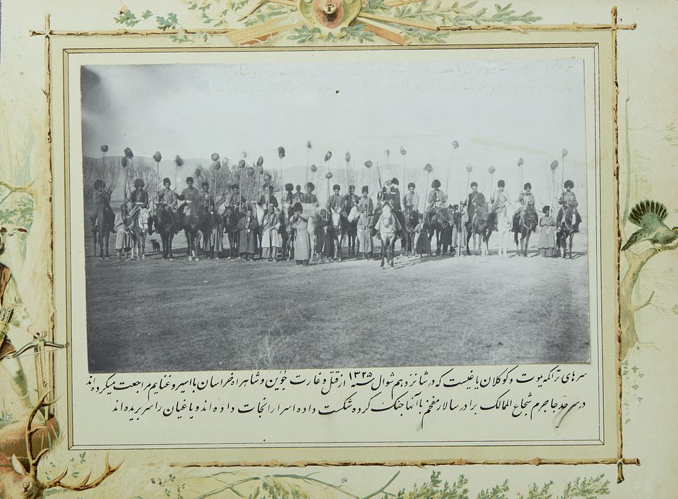 Heads of Yomut and Goklen Turkmen rebels, captured after a series of raids on Joveyn and the Khorasan highway, 26 November 1907 (16 Shawwal 1325 AH). The attacks targeted villages and travellers in northeastern Iran during the political chaos of the Qajar Constitutional Revolution, as Turkmen groups exploited the weakening of central control to plunder settlements and seize captives.