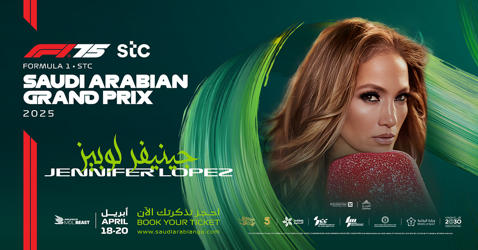 SocialMedia_JLO_SAGP25_1200x628.png
