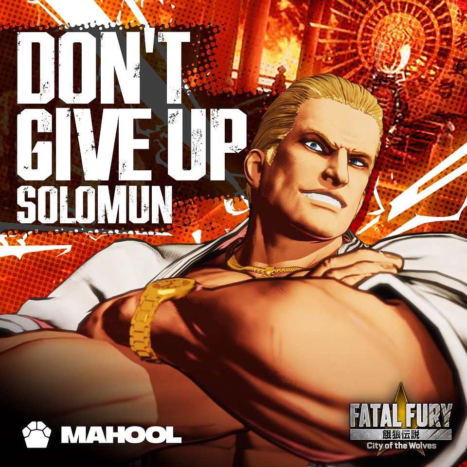 10_Solomun_DontGiveUp_square.jpg