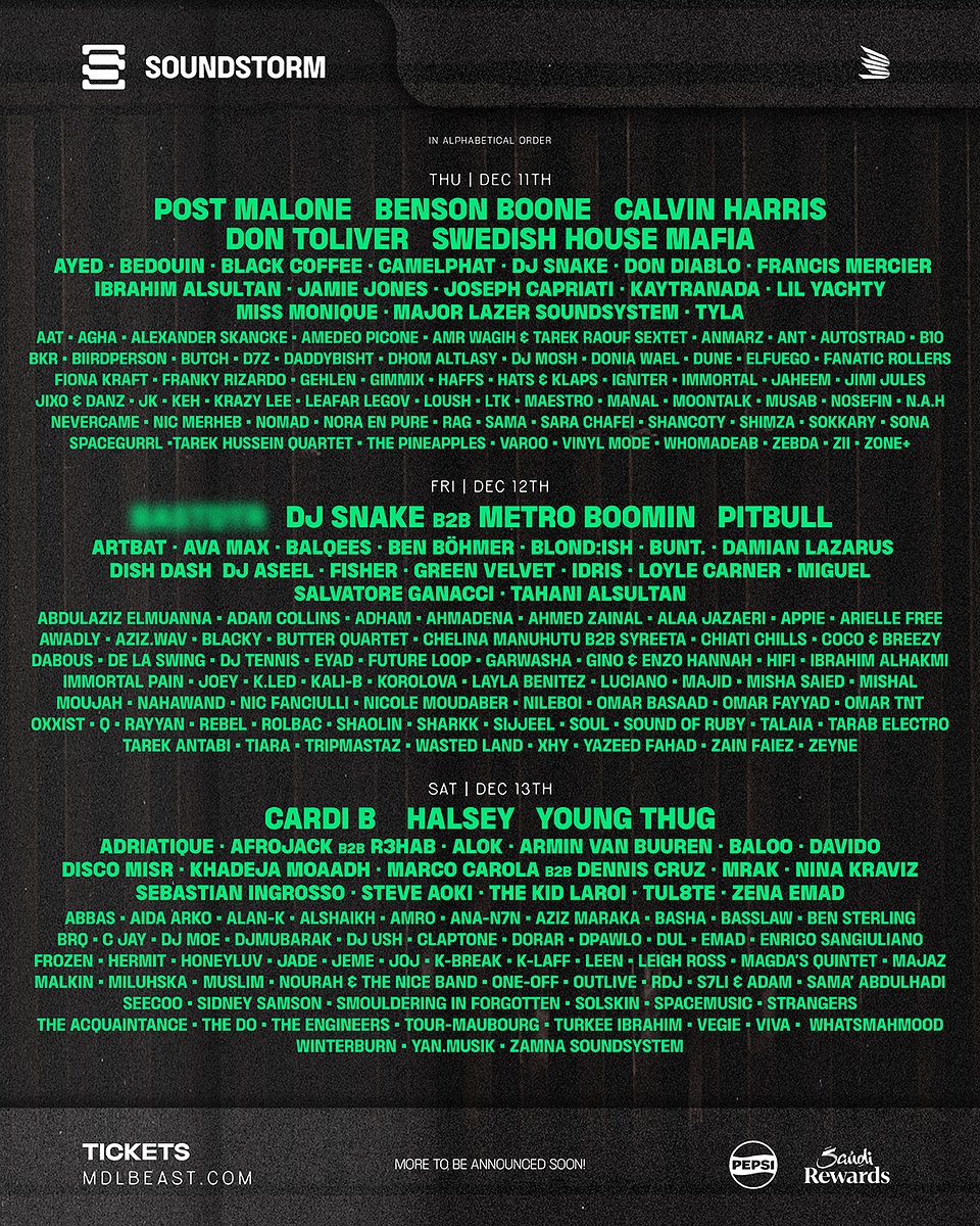 SS25 FULLLINEUP_OT NEW_REEL 3 Teirs (1).jpg