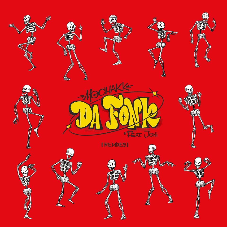 Da Fonk Cover 3000x3000 RGB.jpg.jpeg