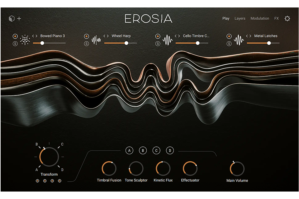 erosia-main-UI.png