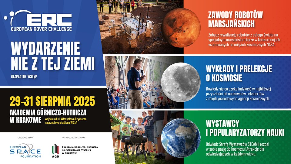 ERC2025-promo_ERC2025.jpg