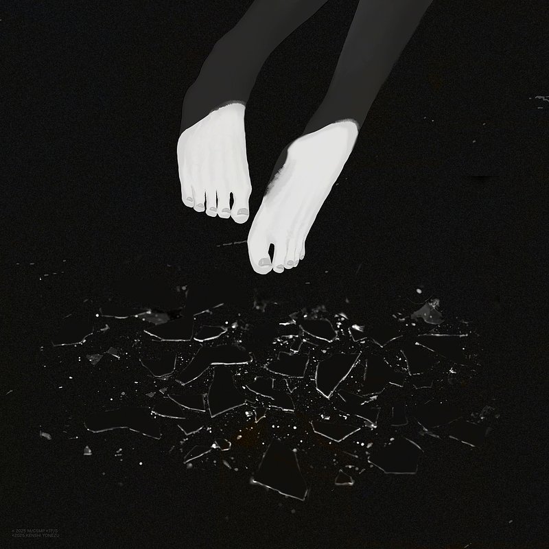 Kenshi Yonezu - JANE DOE.jpg