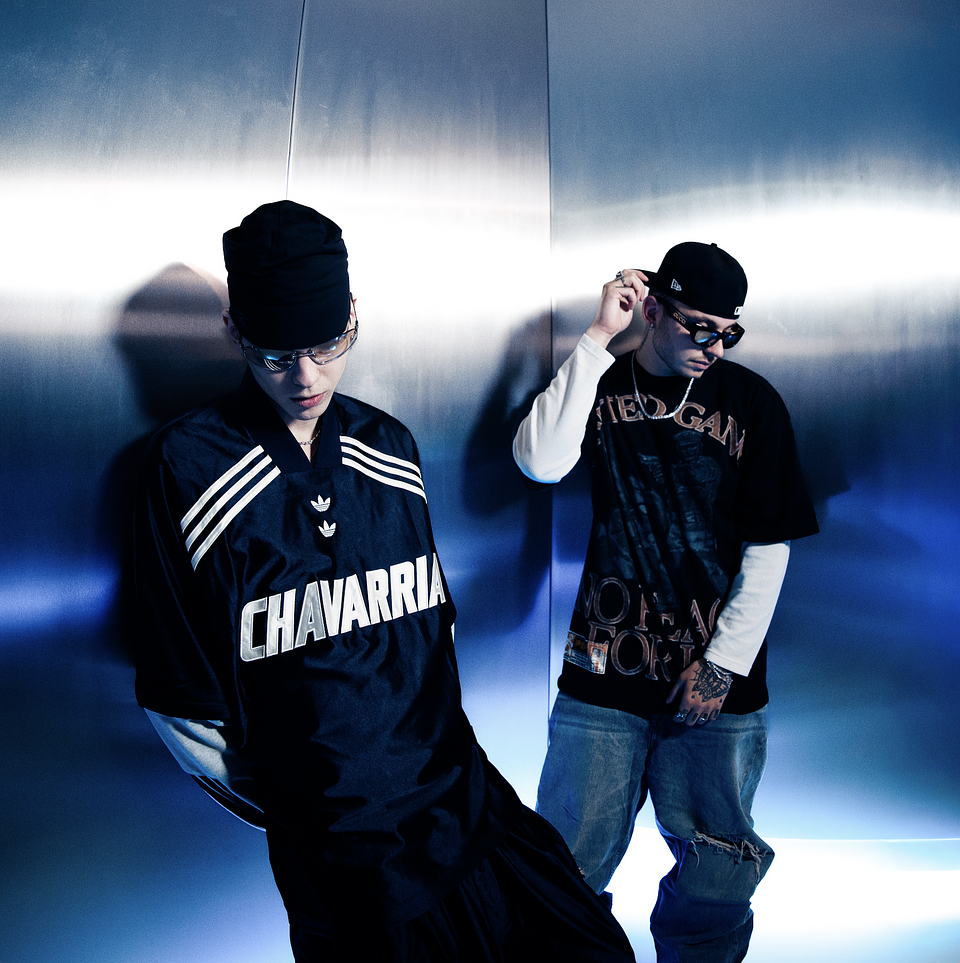 Eryk Moczko, PlanBe - GDY CIĘ NIE MA - 2026 - 1.png