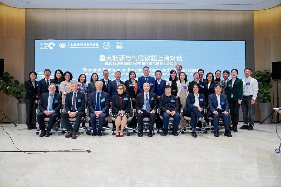 Forum Energii participated in Shanghai Dialogue on Pressing Energy & Climate Issues 2025: Unlocking decarbonization potential via international collaboration & technology innovation