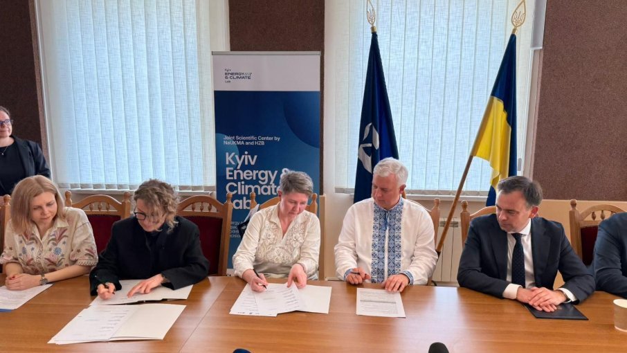 Signing the MoU with Ukrainian partners to strengthen research, education, and expert collaboration in the energy sector/