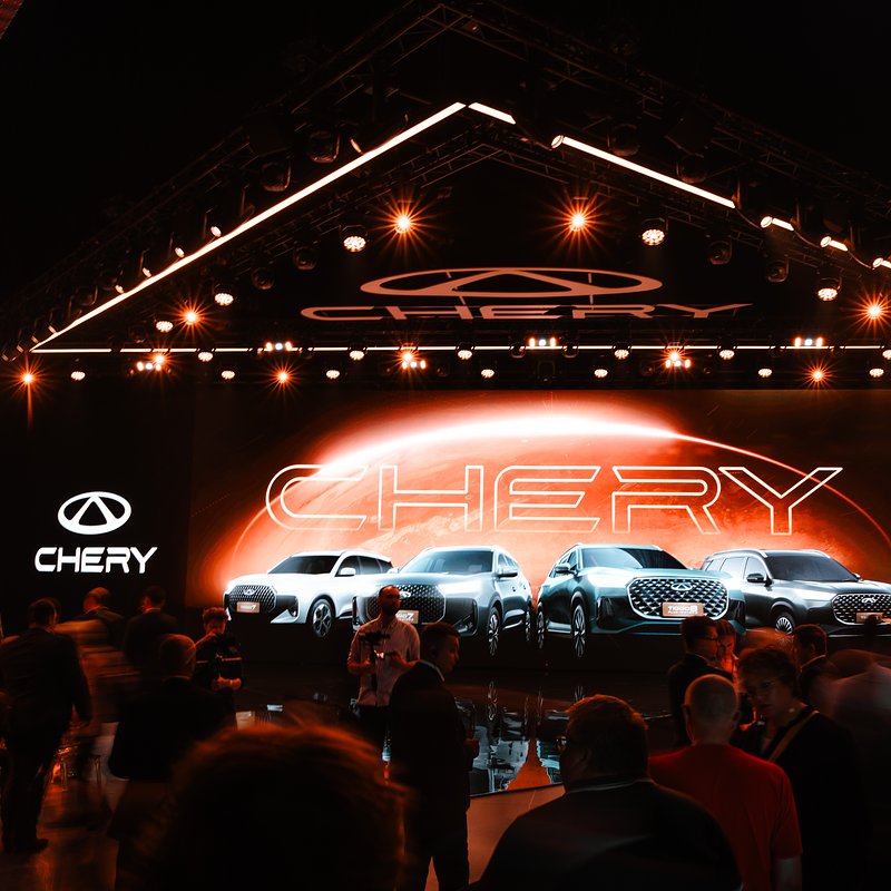 Chery-66.jpg
