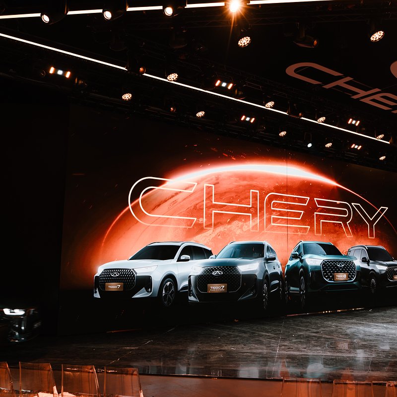 Chery-64.jpg