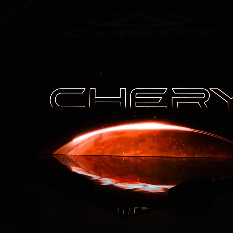 Chery-71.jpg