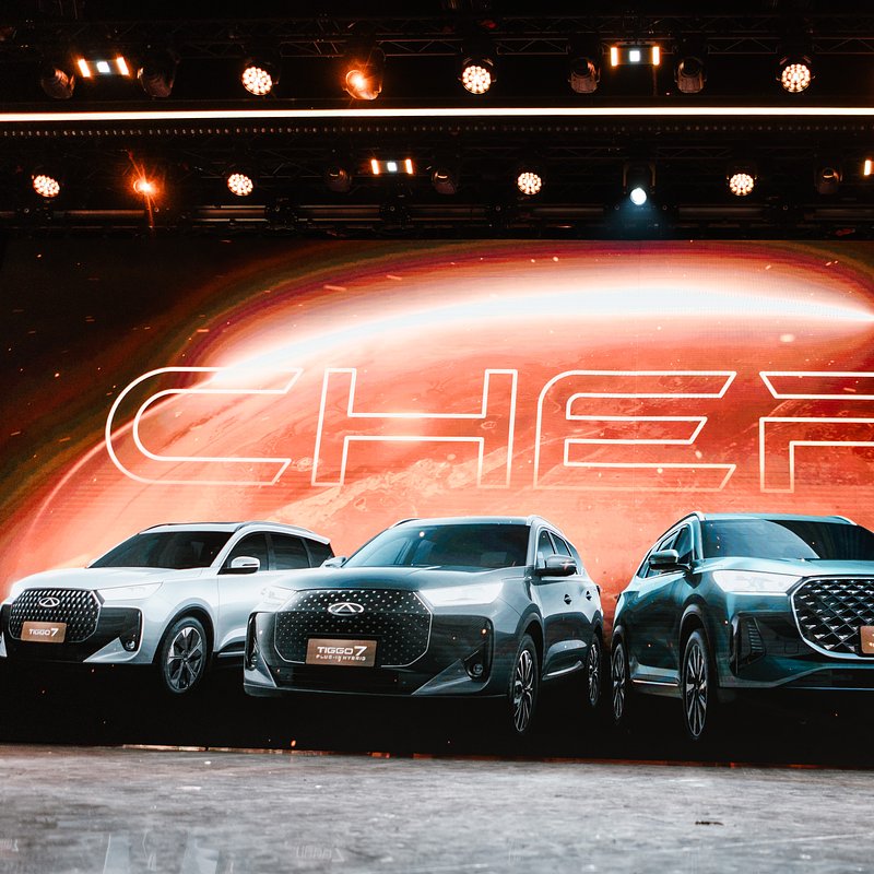 Chery-61.jpg