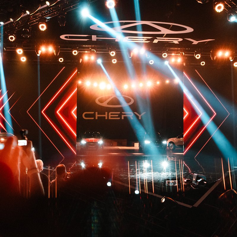 Chery-131.jpg