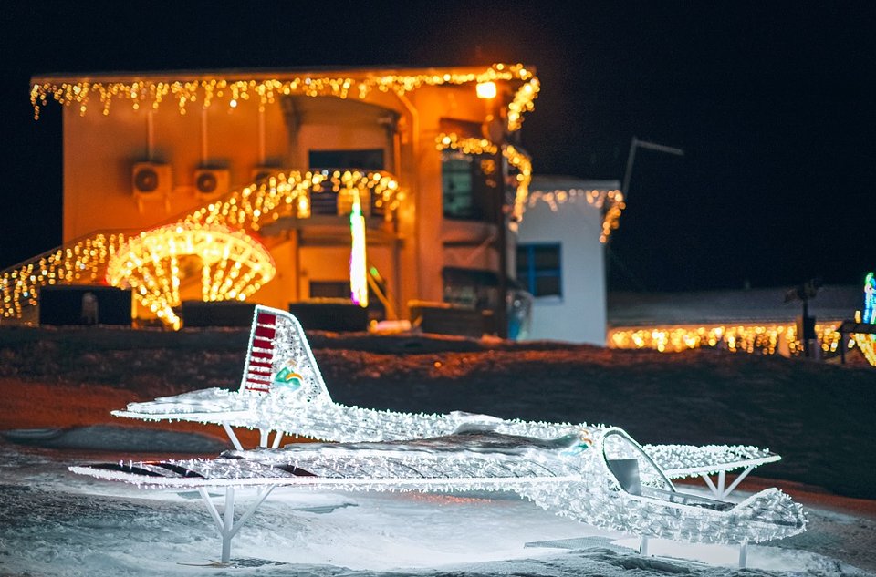 Kraina Żaru na w ośrodku Grupy PKL na Górze Żar