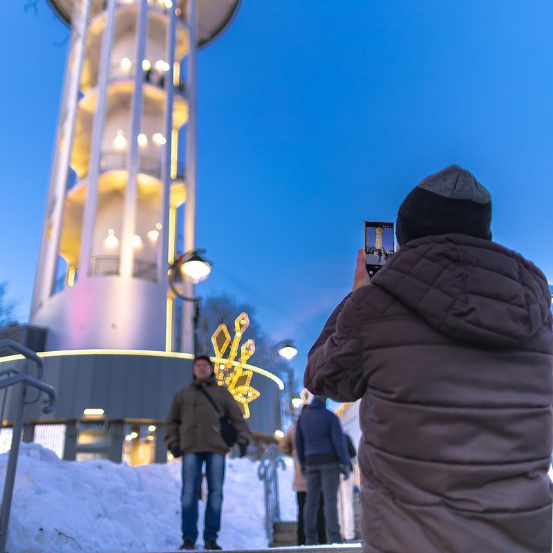 183 Otwarcie wieży widokowej na Górze Parkowej w Krynicy-Zdroju 2026 © Konrad Rogoziński.jpg