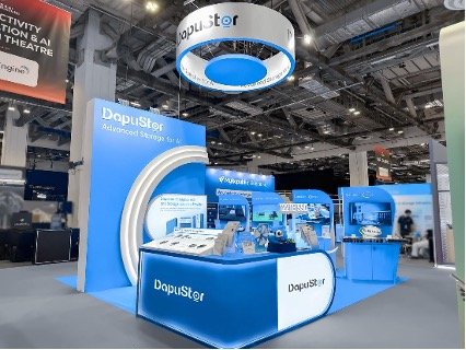 DapuStor Picture 1.jpg