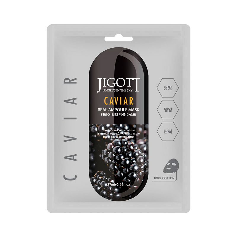 577555__Jigott_MASKA_W_PLACHCIE_KAWIOR__BB__1__p.png
