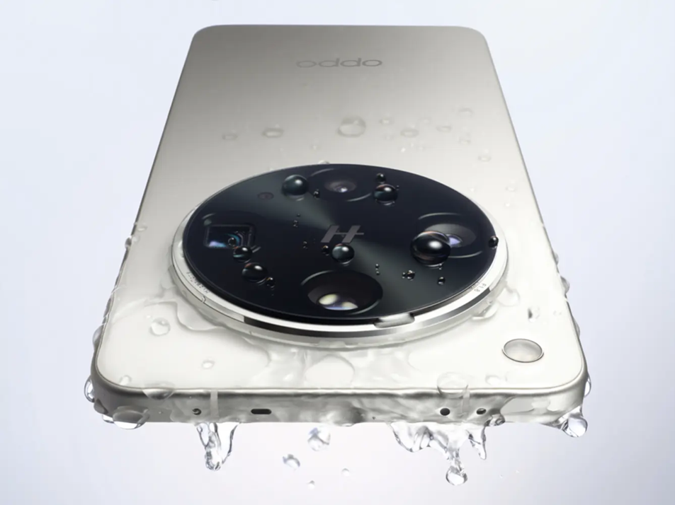 OPPO Find X8 Ultra_zdjęcie (2).png