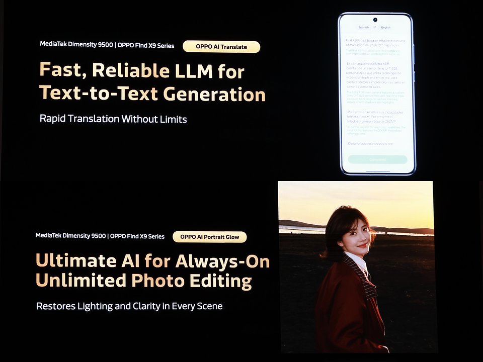 pic2_OPPO On-device AI Features.jpg