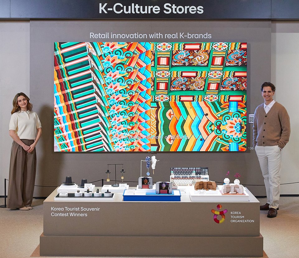 [사진3] LGE_ISE 2026.jpg