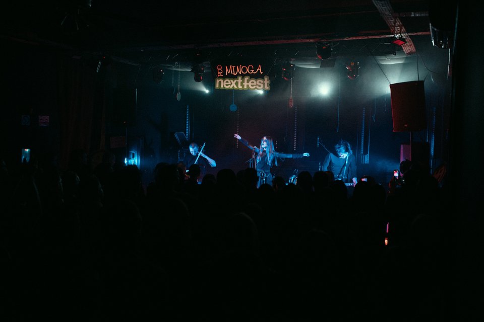 Pod Minogą, Virgin Orchestra, fot. Maciej Czyżewski