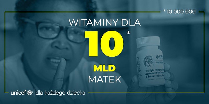 UNICEF Supply 2025 E_1200x600.jpg