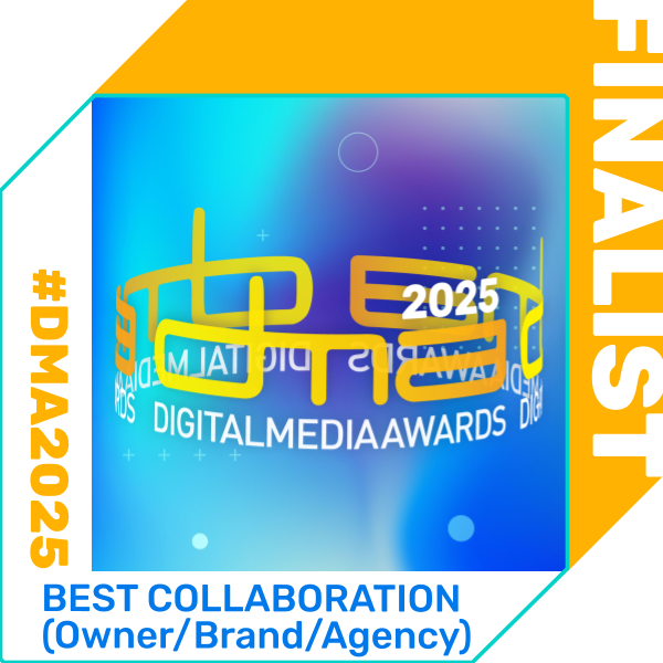 DMA 2025_MPU_600x600_Finalists (2).png