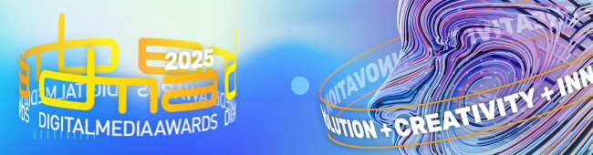DMA 2025 - Ezine Header - 650x170.png