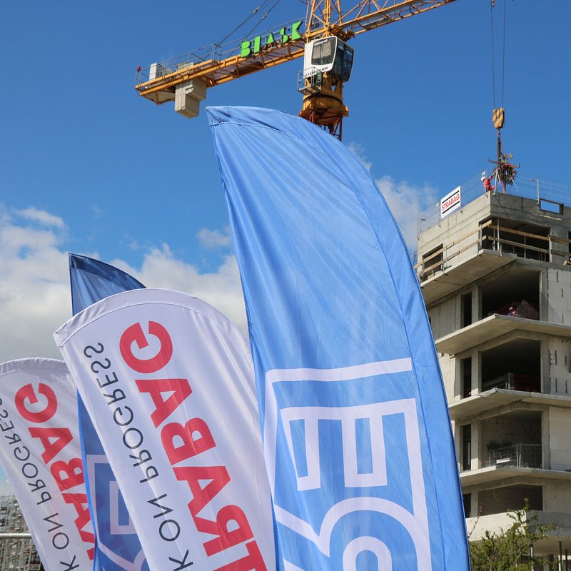 Fot. Łukasz Mielnik_Strabag (5).JPG