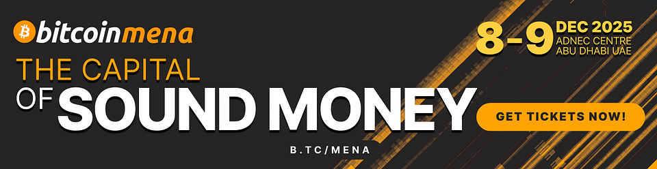 MENA 2025 1536x396.png