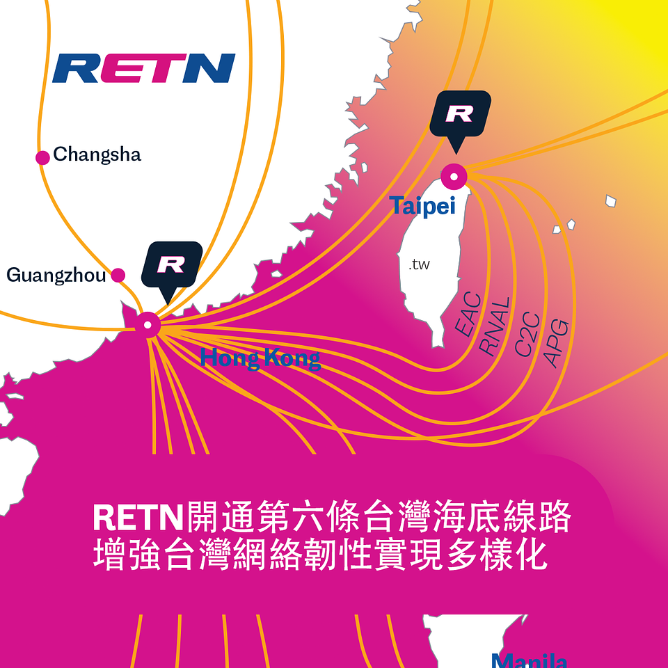 HKRoute_1200x1200_TC.png