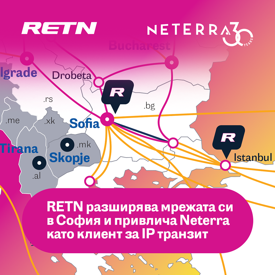 Sofia_Route_1200x1200_BG.png