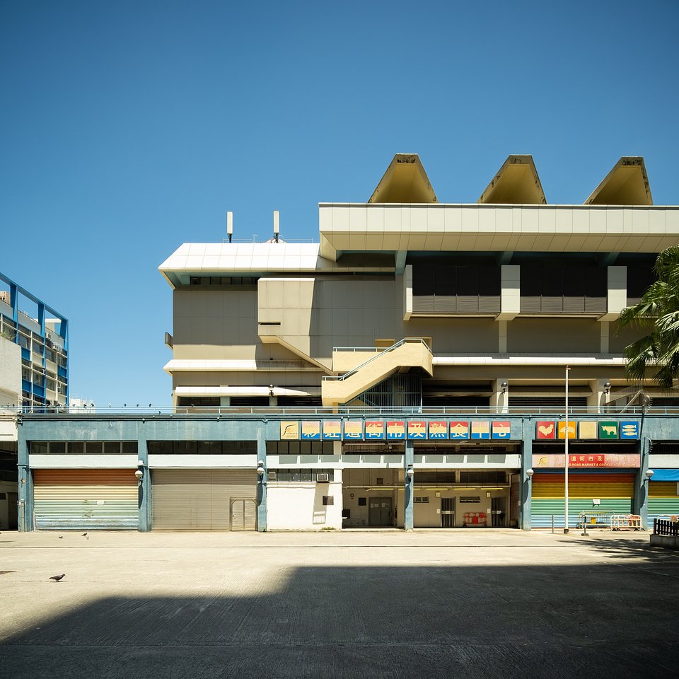 Choi Hung Road Municipal Services Building, photographed by Chris Lu, courtesy of Ying Zhou and Fai Au