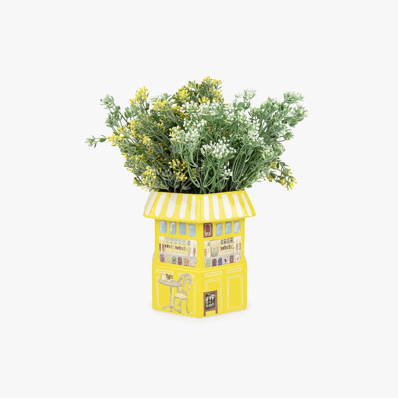 Jarra Amarela Quiosque de Gelados.jpg