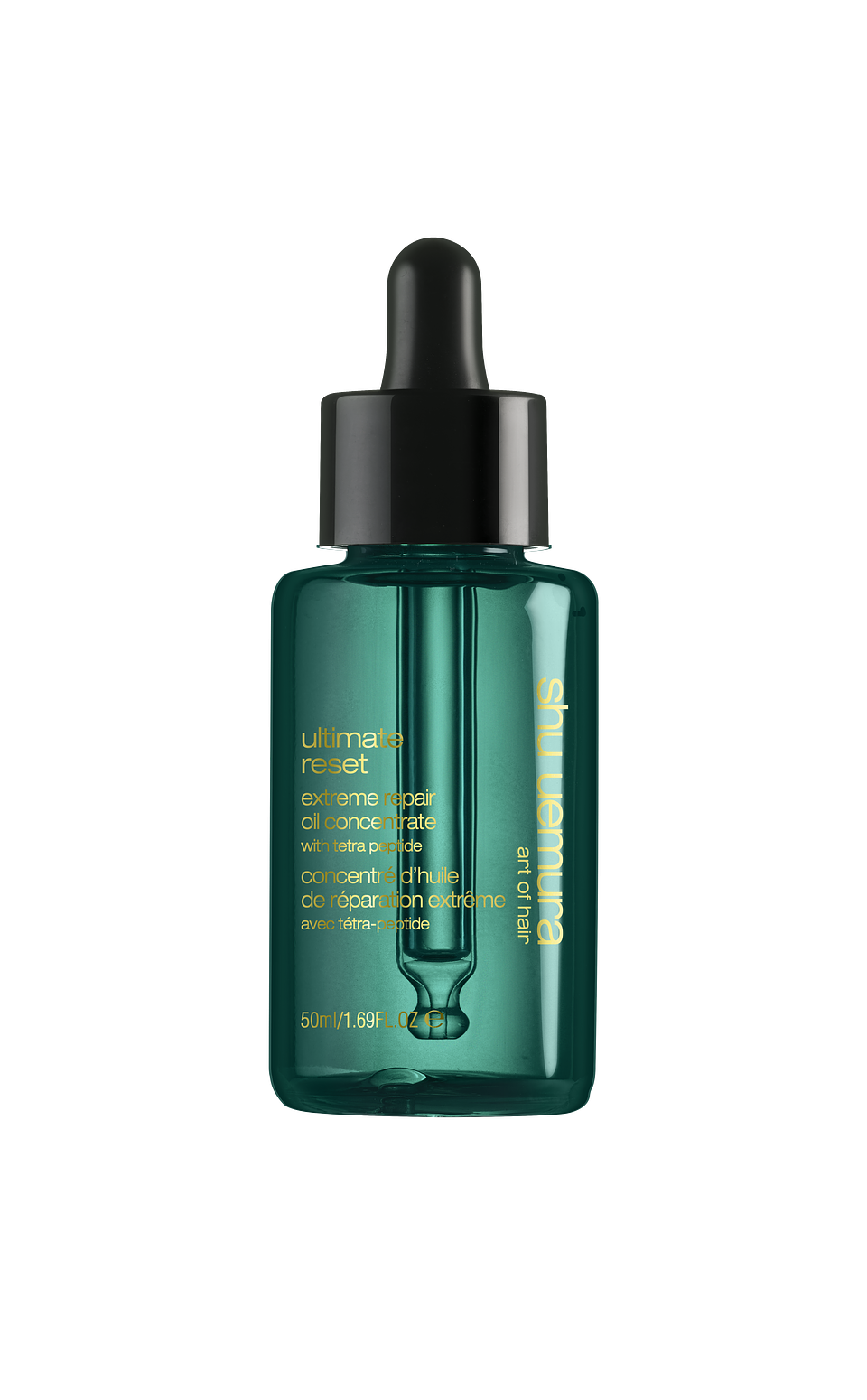 Shu uemuraUltimate Reset Extrem Repair Oil PVPR.png