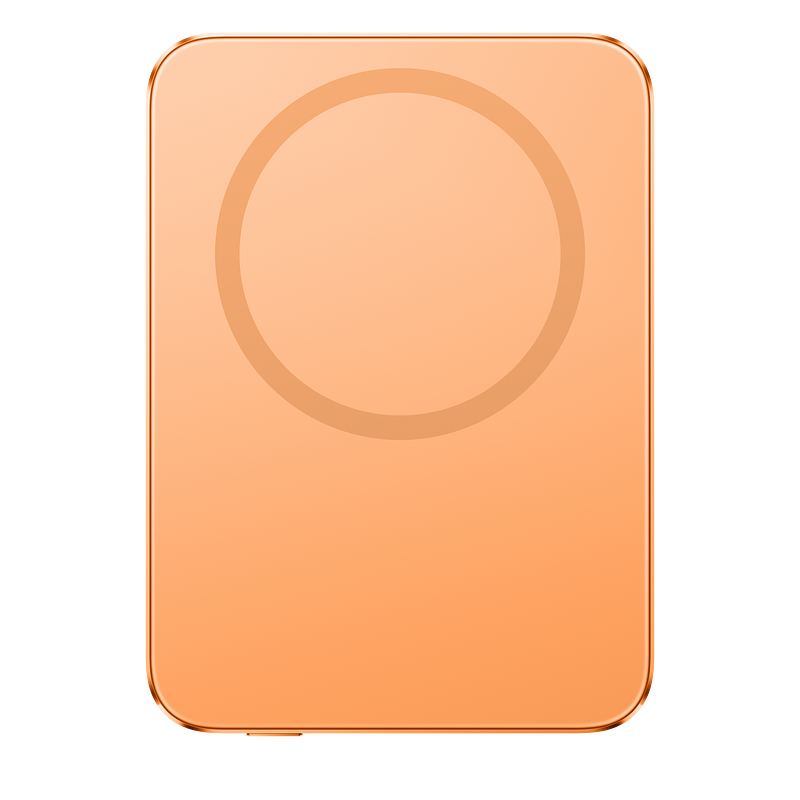 Xiaomi UltraThin Magnetic Power Bank 5000 Orange 2.png