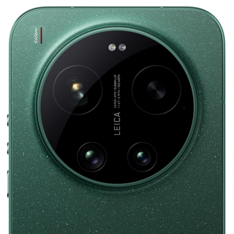Xiaomi 17 Ultra Green 1.png