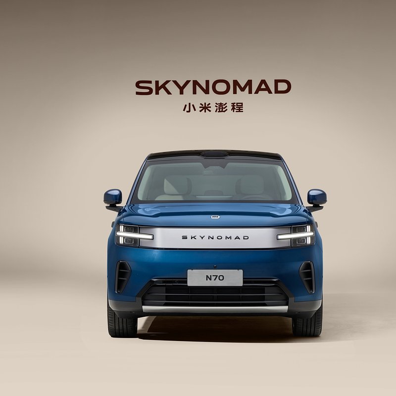 Xiaomi SkyNomad N70_E01.jpg