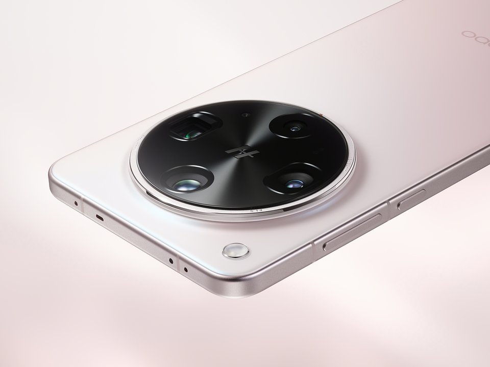 OPPO Find X8 Ultra