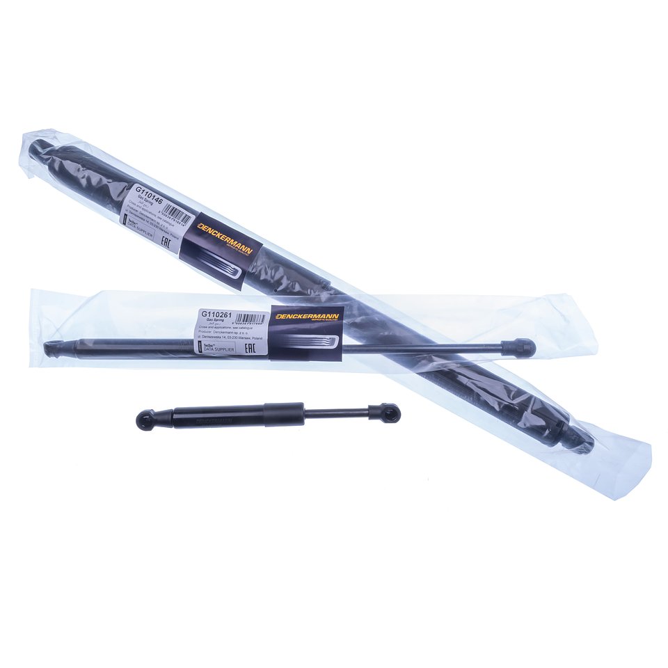 Gazowe podnośniki klapy.jpg