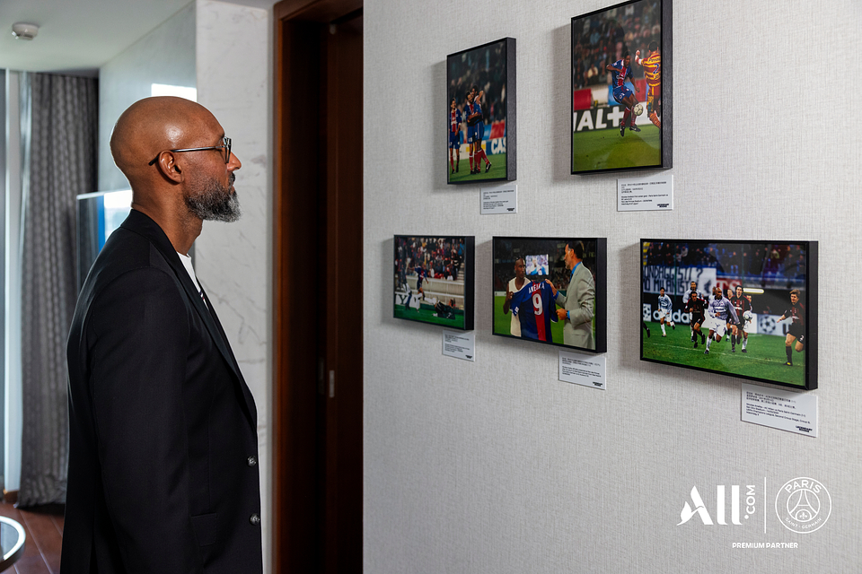 Nicolas Anelka - Shanghai - Novotel Legendary Rooms (5).png