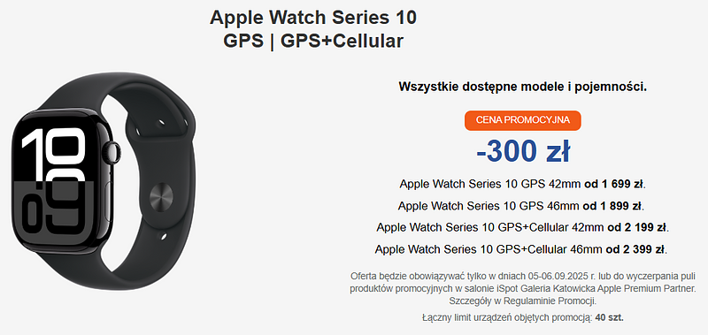 Apple Watch Series 10.png
