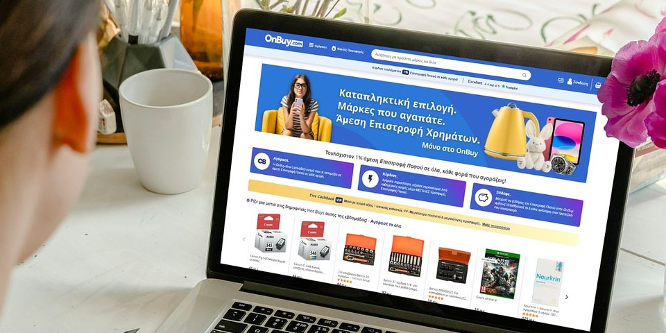 Αρχική σελίδα OnBuy.jpg