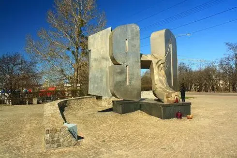 Pomnik Ofiar Grudnia '70 / Fot.: Pomorskie.travel