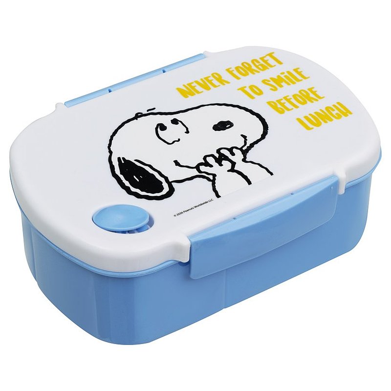 SNOOPY BTS LUNCHBOX BŁĘKIT 29,99.jpg