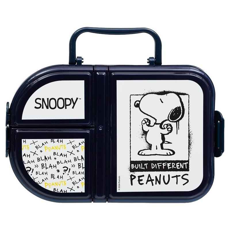 SNOOPY BTS LUNCHBOX Z RĄCZKĄ 39,99 3.jpg