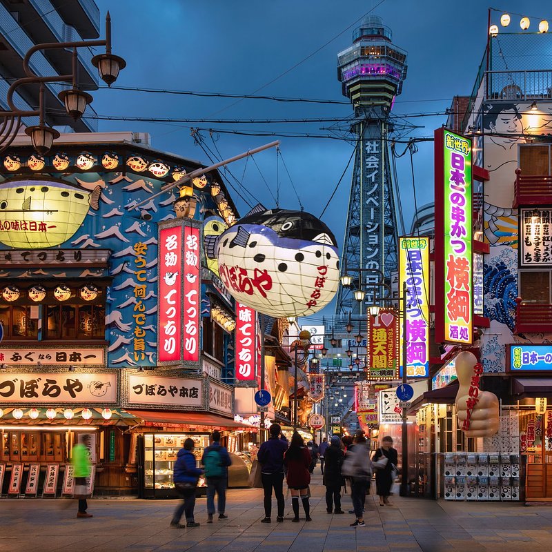 Tokyo 5 1.jpg